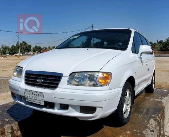 هیوندای تراجێت